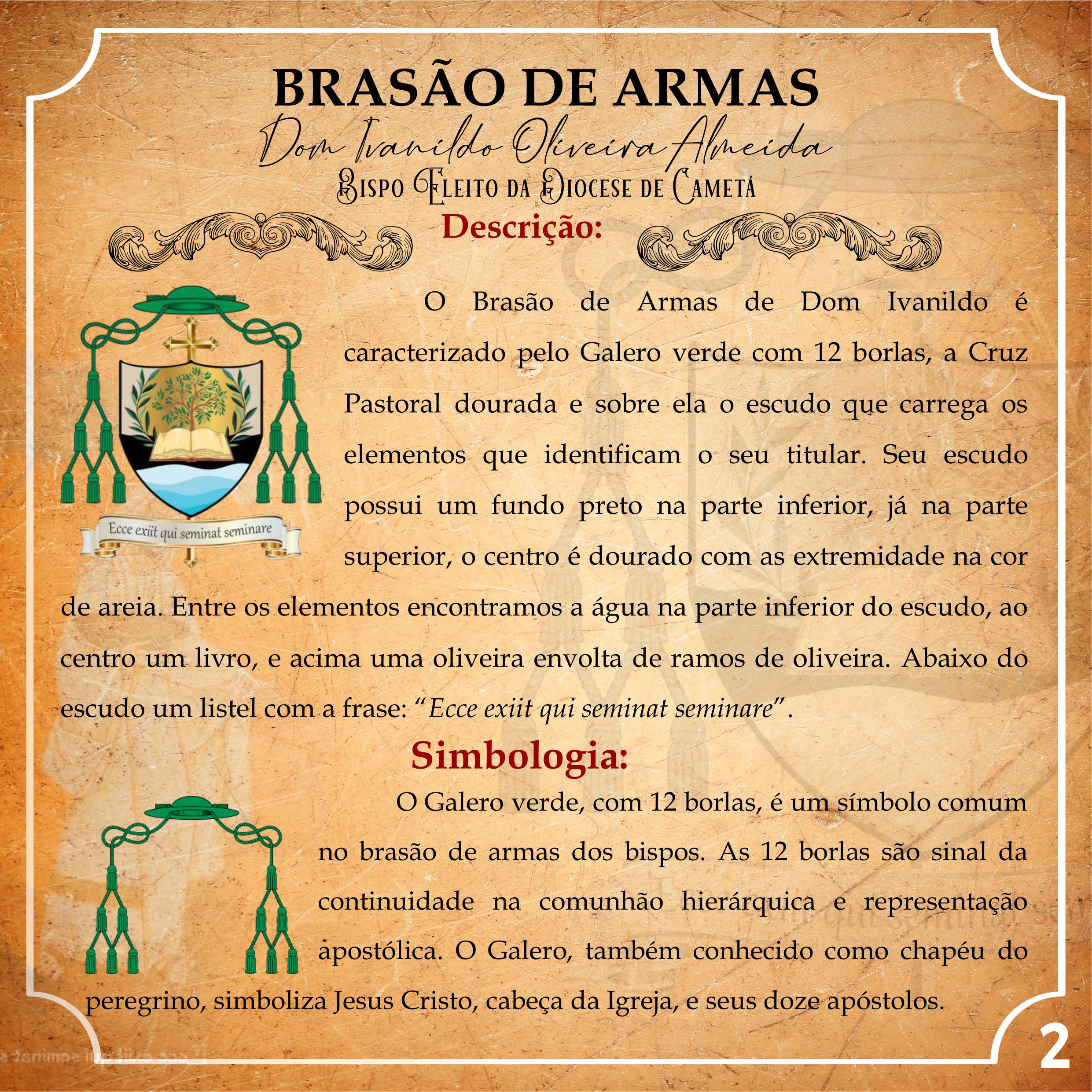 Imagem do acervo institucional